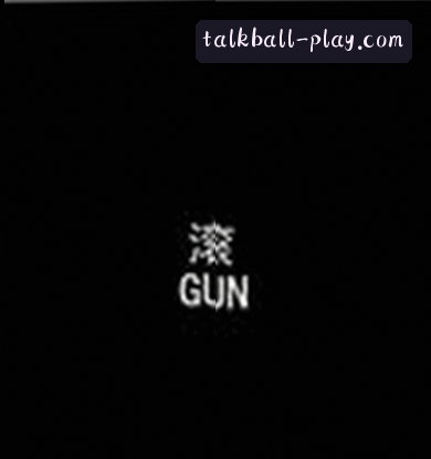 王磊